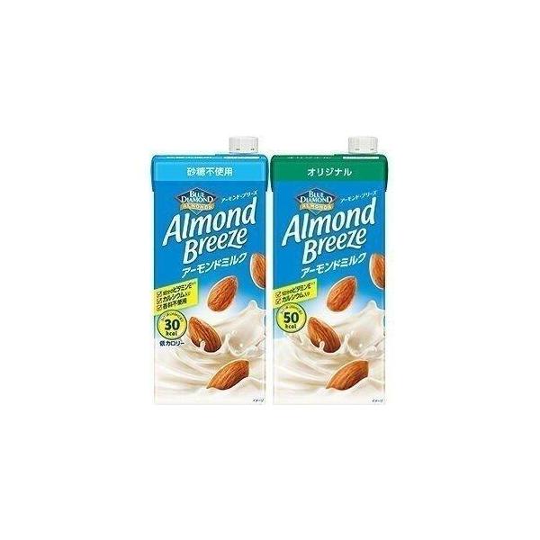 乳酸菌飲料 アーモンドミルクの人気商品・通販・