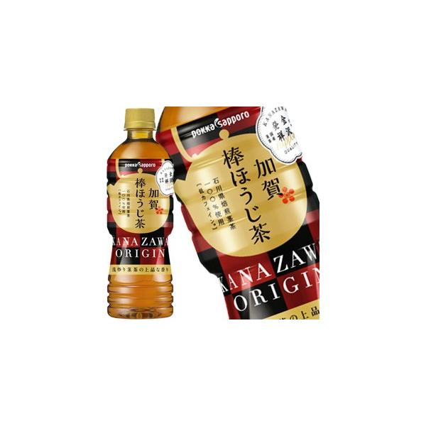 |bJTb| _ق 525mlPET×24{ ܖF3ȏ  y4`5cƓȓɏoׁz