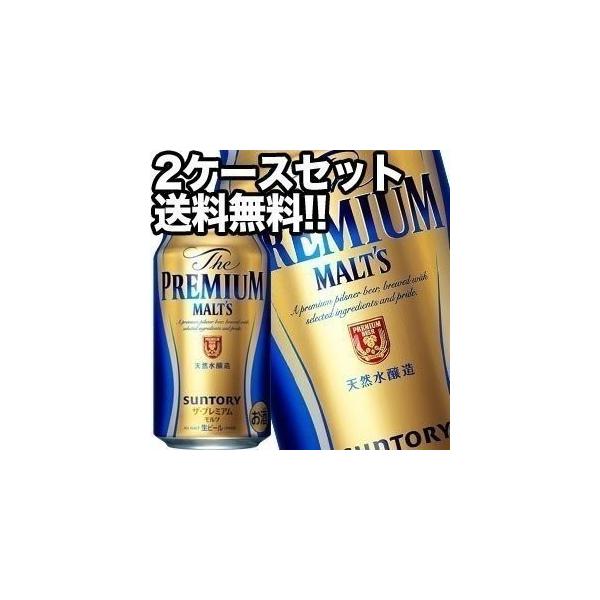 Tg[r[ UEv~Ac 350ml×48{m24{×2n[IWi]y4`5cƓȓɏoׁzkCEE͑ΏۊOmn