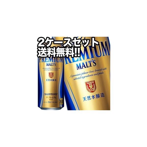 Tg[r[ UEv~Ac 500ml×48{m24{×2n[IWi]y4`5cƓȓɏoׁzkCEE͑ΏۊOmn