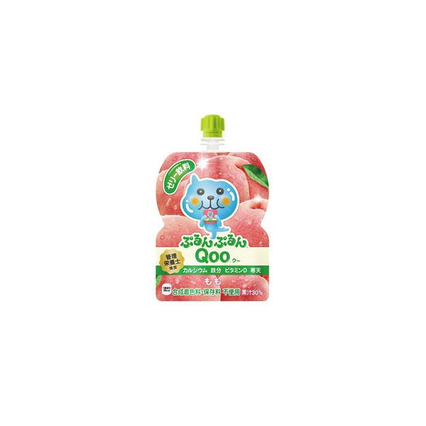 RJR[ ~jbcChՂՂQoo 125gpE`×30{  y2`3cƓȓɏoׁz