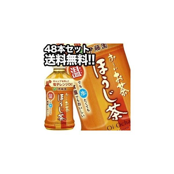 ɓ ` ق 345ml WΉ HOTPET × 48{ 24{×2 ܖF4ȏ  y3`4cƓȓɏoׁz