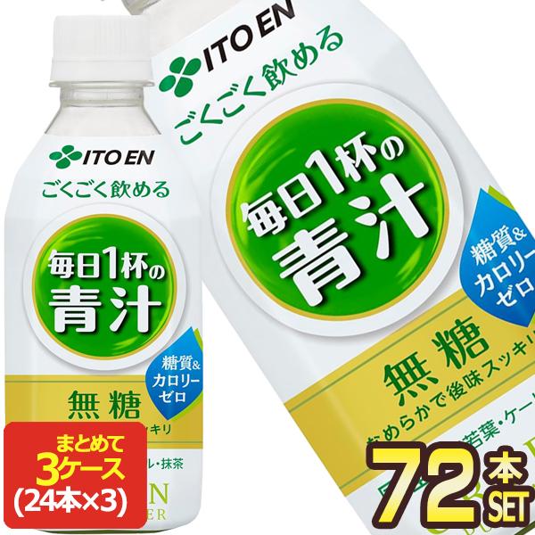 ■注意事項※基本エリアは送料無料(北海道は別途350円、沖縄別途3200円、離島は地域により別途清算) ※他商品との同梱不可※商品パッケージは予告なく変更される場合があり、掲載画像と異なる場合がございます。※のし、包装などの対応は、大変申し...