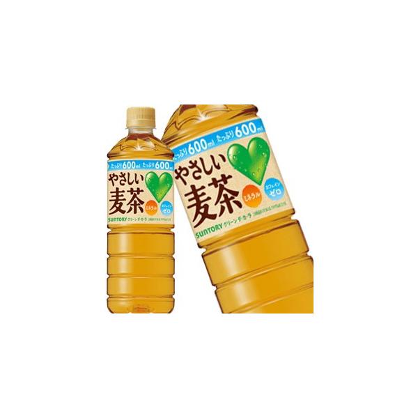 Tg[ GREENDA-KA-RA O[_J ₳ 600ml PET × 24{ ܖF2ȏ   y3`4cƓȓɏoׁz