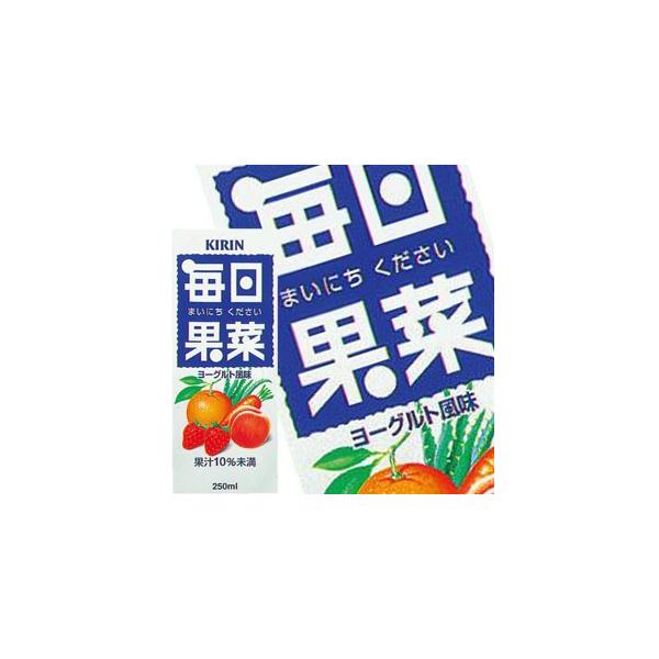 L ʍ 250mlpbN×24{mܖF2ȏnmny3`4cƓȓɏoׁz