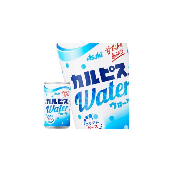 ATq JsXEH[^[ 160g×90{ [30{×3]  [ܖF2ȏ]    y4`5cƓȓɏoׁz