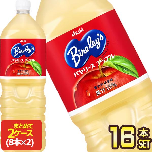 ソフトドリンク バヤリース - その他のソフトドリンクの人気商品・通販・価格比較 - 価格.com ソフトドリンク バヤリース - その他のソフトドリンクの人気商品・通販・価格比較 - 価格.com