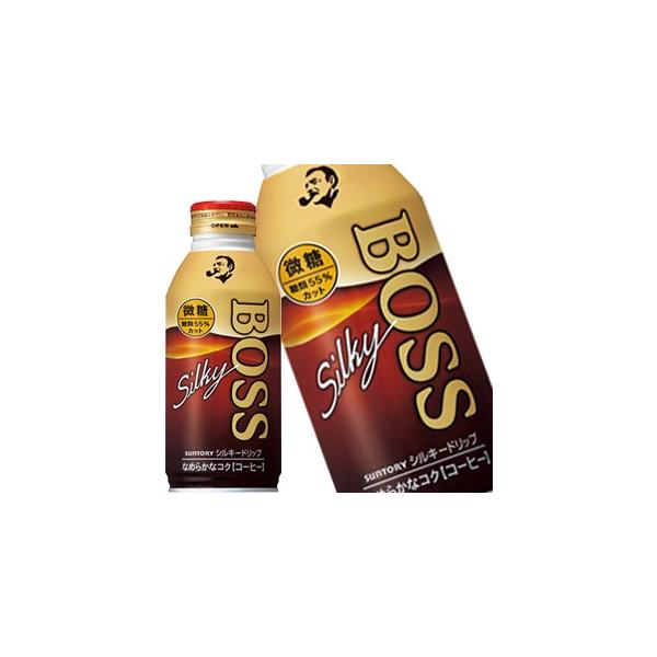 Tg[ {X VL[ hbv  360g{g×48{ 24{×2  ܖF2ȏ   y3`4cƓȓɏoׁz