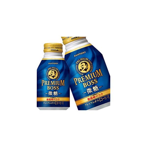 サントリー プレミアム ボス 微糖 260g 24本 缶 缶コーヒー コーヒー飲料 価格比較 価格 Com