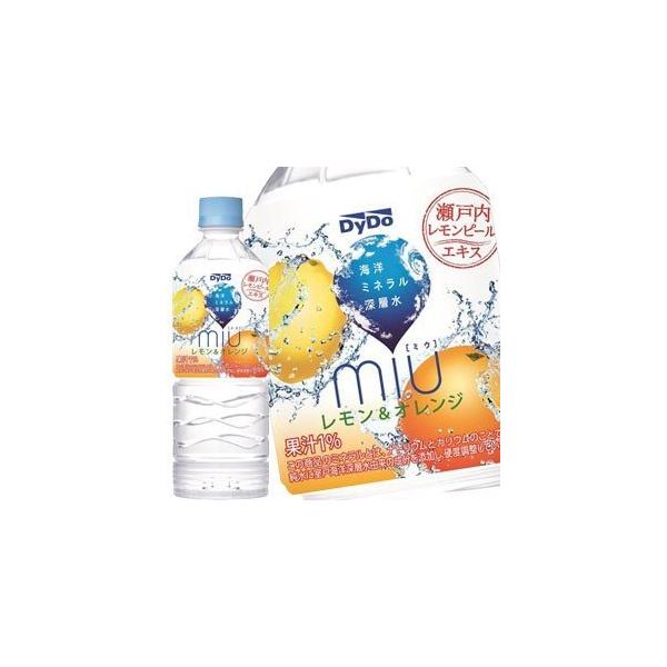 ミウレモン様購入用 Amazon.co.jp: ダイドードリンコ ミウ レモン&オレンジ 550ml