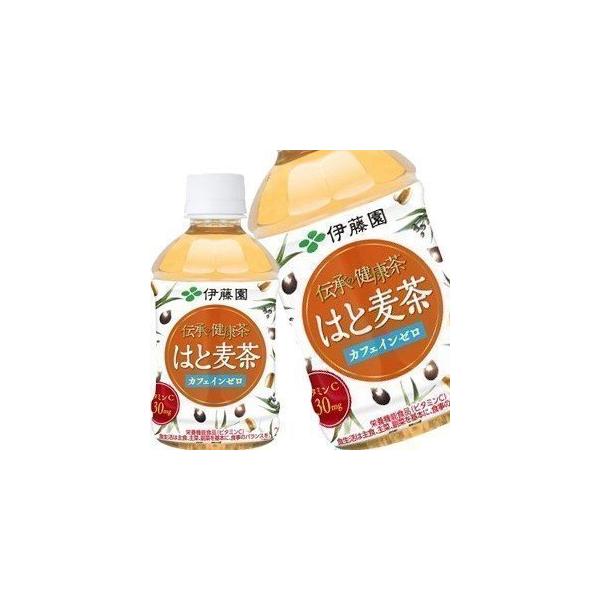 伊藤園 伝承の健康茶 はと麦茶 280ml 24本 Pet お茶飲料 価格比較 価格 Com