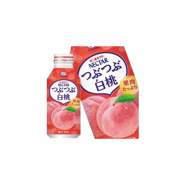 ɓ sƂԂԔ 380g{g×48{m24{×2nmܖF3ȏnmny3`4cƓȓɏoׁz