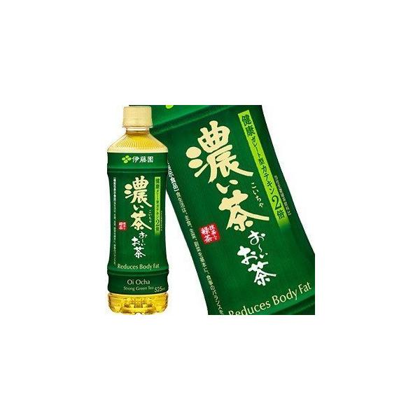 伊藤園 お～いお茶 濃い茶 525ml×24本 PET (お茶飲料) 価格比較