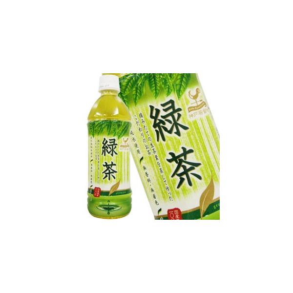 _ˋn Β 500ml PET × 48{ 24{×2  ܖF3ȏ   y1128o׊Jnz