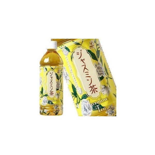 富永貿易 神戸居留地 ジャスミン茶 500ml×24本 PET (お茶飲料) 価格比較 - 価格.com 富永貿易 神戸居留地 ジャスミン茶 500ml×24本 PET (お茶飲料) 価格比較 - 価格.com