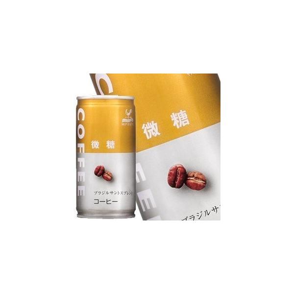 _ˋn R[q[ 185g×60{ 30{×2  ܖF3ȏ   y117o׊Jnz