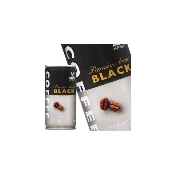 _ˋn ubNR[q[ 185g×30{ ܖF3ȏ   y117o׊Jnz