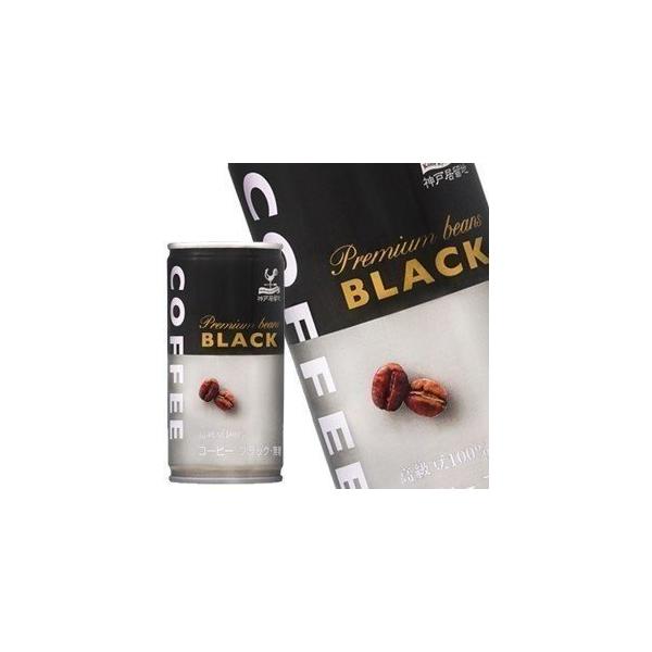 _ˋn ubNR[q[ 185g×60{ 30{×2  ܖF3ȏ   y117o׊Jnz