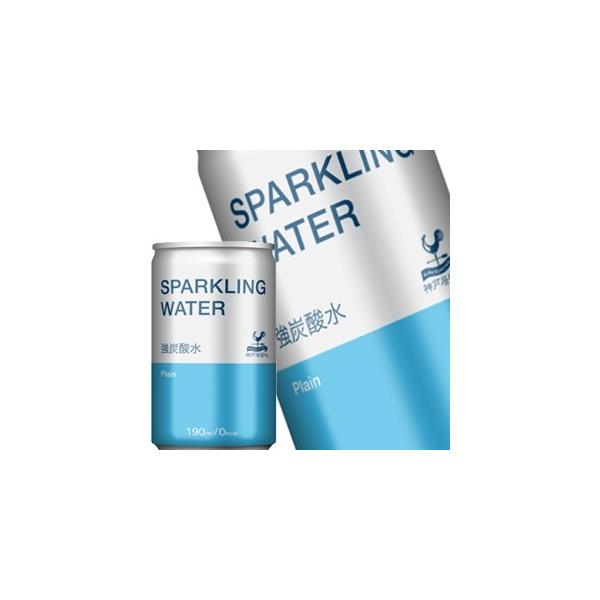 _ˋn Xp[NOEH[^[ 190ml×60{ 30{×2  ܖF3ȏ   y1121o׊Jnz