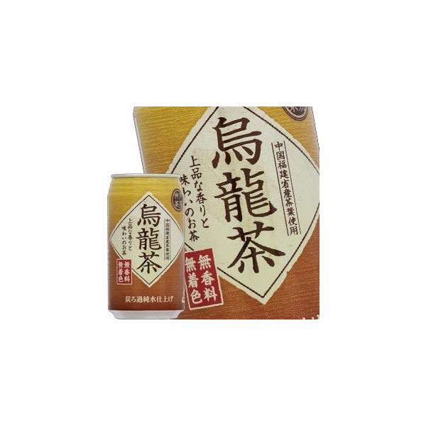 _˒[ G 340g×72{ 24{×3  ܖF3ȏ   y1128o׊Jnz