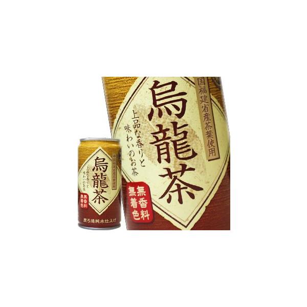 _˒[ G 185g×30{ ܖF3ȏ   y1212o׊Jnz