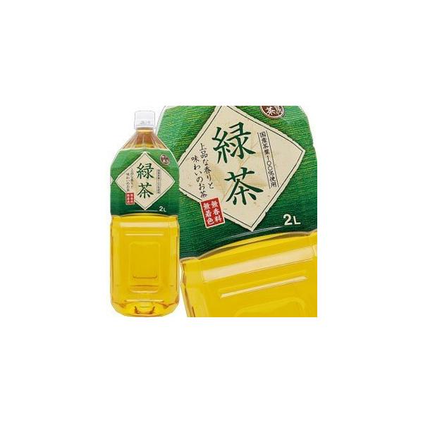 _˒[ Β 2L PET × 12{ 6{×2  ܖF3ȏ   y125o׊Jnz