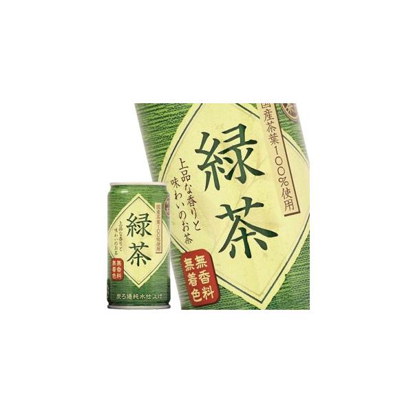 _˒[ Β 185g×30{ ܖF3ȏ   y1114o׊Jnz