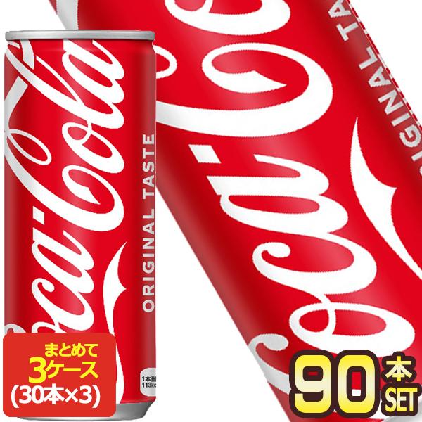 コーラ 250mlの通販・価格比較 - 価格.com コーラ 250mlの通販・価格比較 - 価格.com