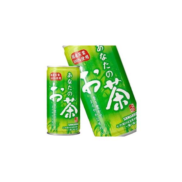 TKA Ȃ̂ 190g×30{mܖ:4ȏnkCAA͑ΏۊOmny5`8cƓȓɏoׁz