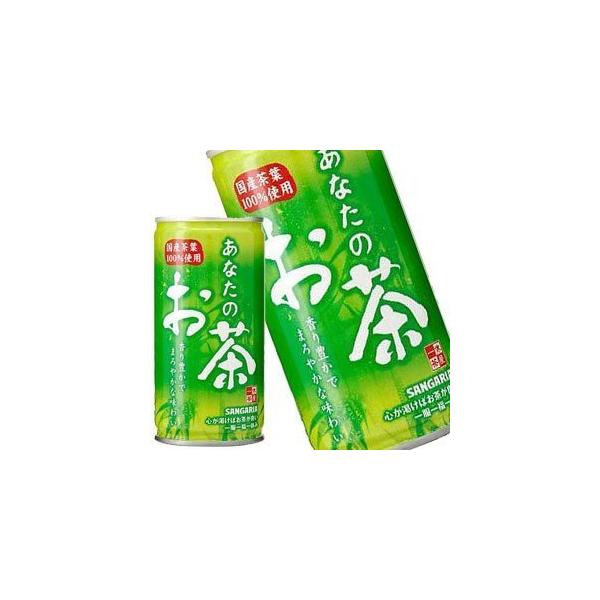 TKA Ȃ̂ 190g×90{m30{×3nmܖ:4ȏnkCAA͑ΏۊOmny5`8cƓȓɏoׁz