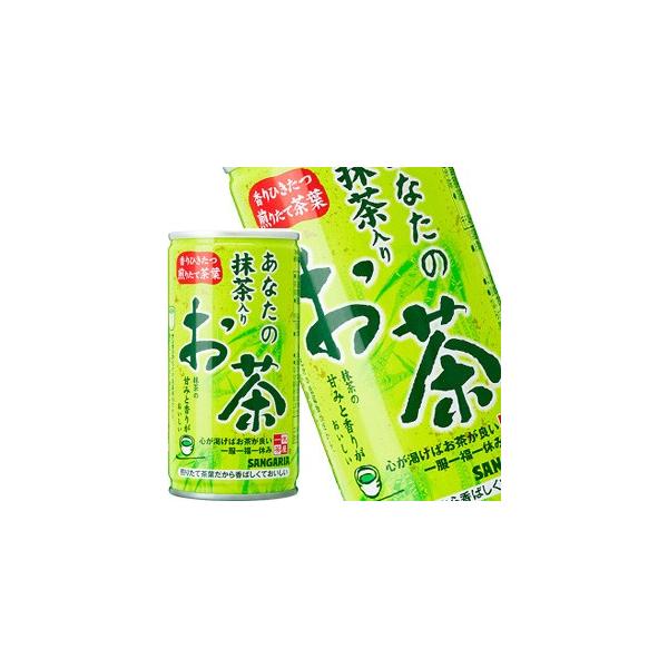 TKA Ȃ̖肨 190g×30{mܖ:4ȏnkCAA͑ΏۊOmny5`8cƓȓɏoׁz