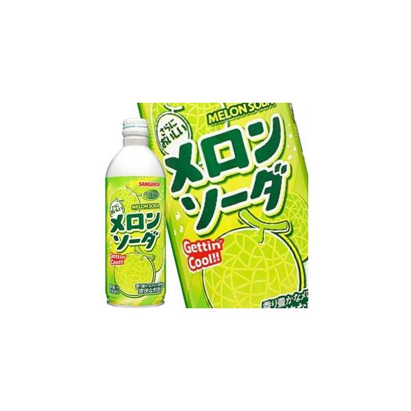 TKA \[_{g 500g{g×48{ 24{×2  ܖ:4ȏ kCAA͑ΏۊO  y5`8cƓȓɏoׁz