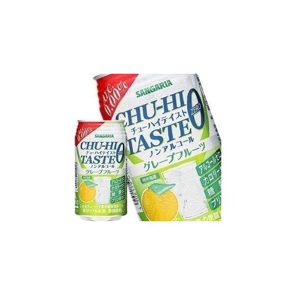 TKA `[nCeCXgO[vt[c 350g×48{ 24{×2  ܖ:4ȏ   y5`8cƓȓɏoׁz