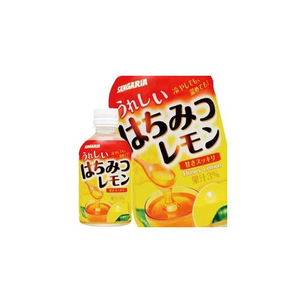 TKA ꂵ݂͂ 280mlPET×48{ 24{×2  ܖ:4ȏ kCAA͑ΏۊO  y5`8cƓȓɏoׁz