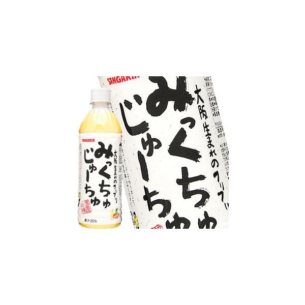 TKA ݂ザ[ 500mlPET×24{mܖ:4ȏnkCAA͑ΏۊOmny5`8cƓȓɏoׁz