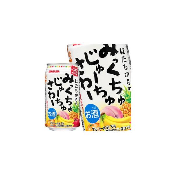 TKA ݂ザ[コ[ 350g×48{ 24{×2  ܖ:4ȏ   y5`8cƓȓɏoׁz