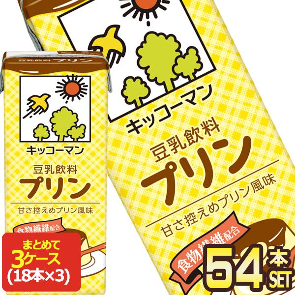 キッコーマン 豆乳 プリンの人気商品・通販・価格比較 - 価格.com キッコーマン 豆乳 プリンの人気商品・通販・価格比較 - 価格.com