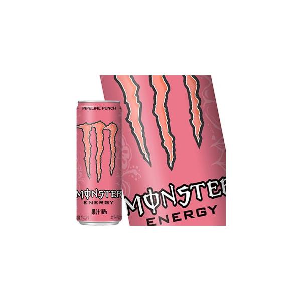 MONSTER PIPELINE PUNCH 355ml 24本入り2ケース f3a968a9-aa4e-4bf3-bd5a-