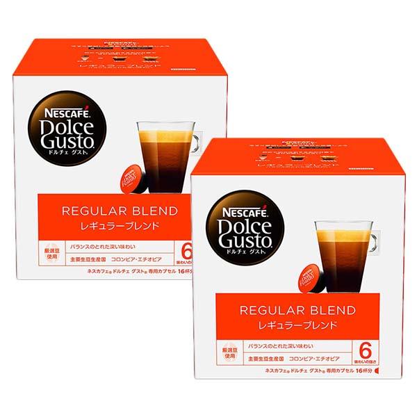 ネスカフェドルチェ グスト専用カプセル レギュラーブレンド60P×2箱計120杯 ネスカフェ ドルチェグスト専用カプセル リッチブレンド 1箱（60