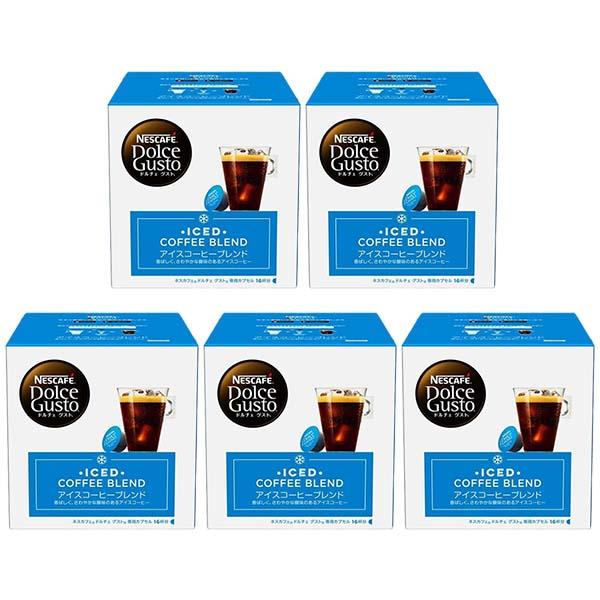 他サイト： ネスカフェ ドルチェグスト 専用カプセル アイスコーヒーブレンド ×5箱【3〜4営業日以内に出荷】[送料無料]の商品画像