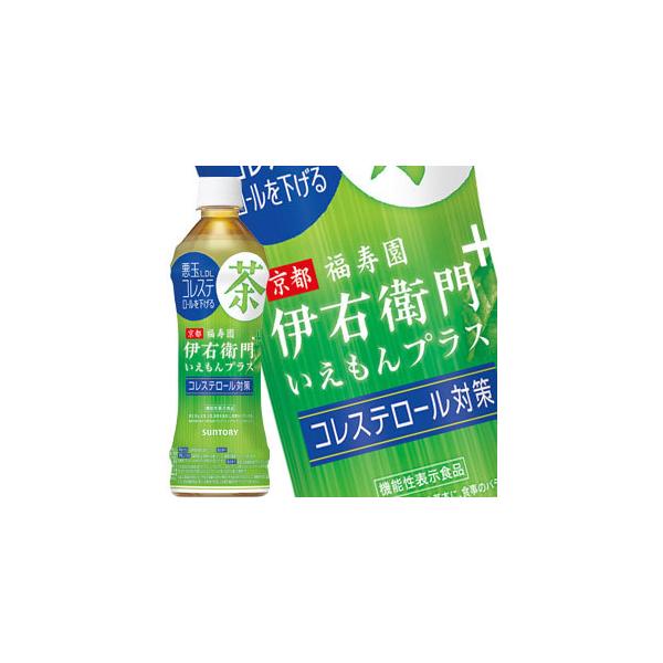 Tg[ Β ɉEqvX RXe[΍ 500mlPET×48{m24{×2nm@\\Hinmny3`4cƓȓɏoׁz