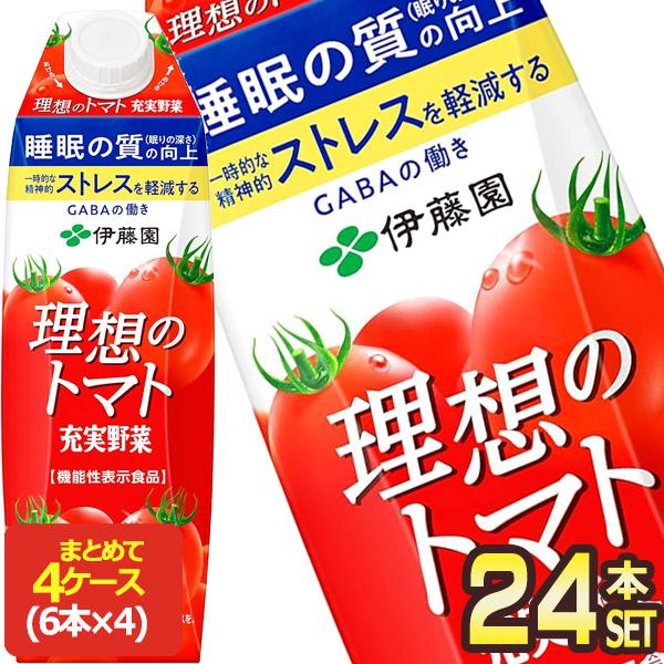 SALE 伊藤園 理想のトマト 1L紙パック×24本［6本×4箱］トマトジュース 濃縮［送料無料］【3〜4営業日以内に出荷】