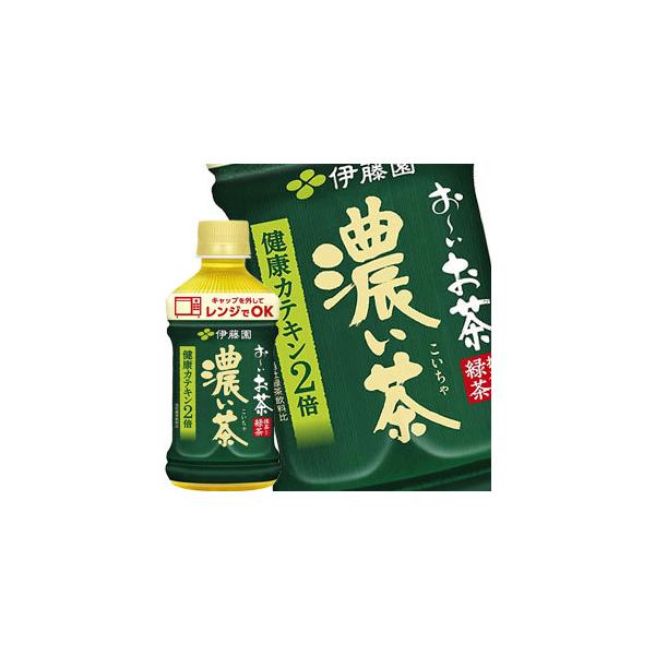 ɓ ` Z 345mlPET×24{mܖF3ȏnmny3`4cƓȓɏoׁz