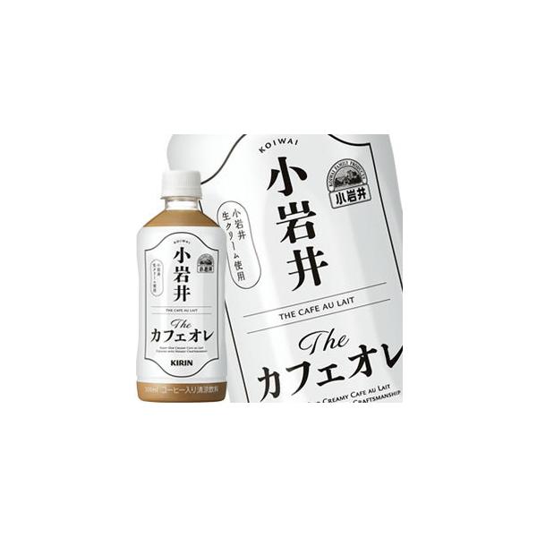 L  The JtFI 500mlPET×48{m24{×2nmܖF4ȏn y3`4cƓȓɏoׁz