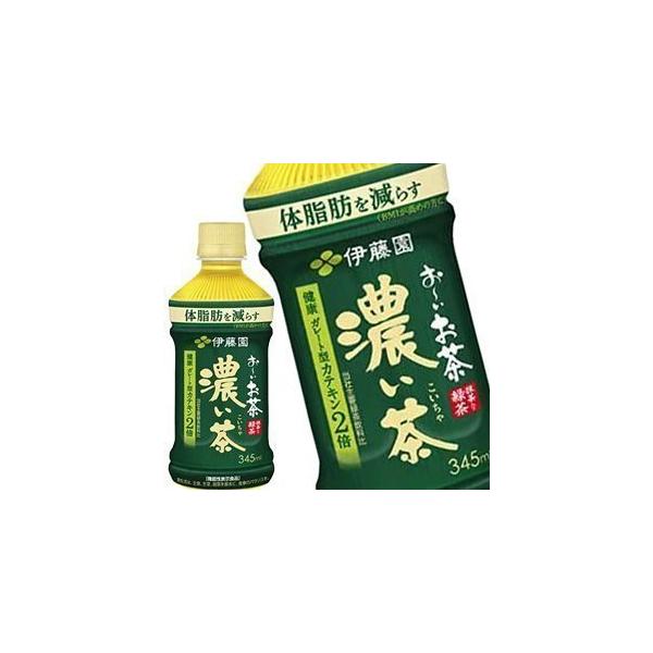 ɓ ` Z W 345mlPET×72{[24{×3]y3`4cƓȓɏoׁz 