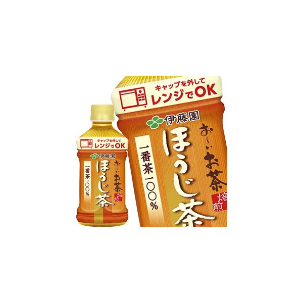 ɓ ` ق W 345mlPET×48{@[24{×2]y3`4cƓȓɏoׁz 