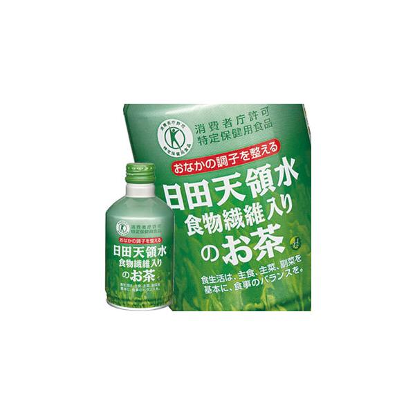 O[O[v cV̐ H@ۓ̂ 300ml{g×48{[24{×2]y4`5cƓȓɏoׁz 