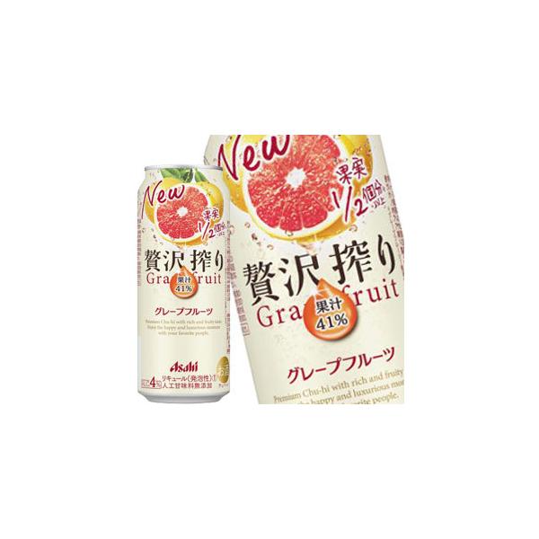 [] ATqr[ ґ O[vt[c 500ml×24{y񂹁z