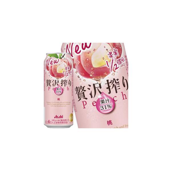 [] ATqr[ ґ  500ml×24{y񂹁z