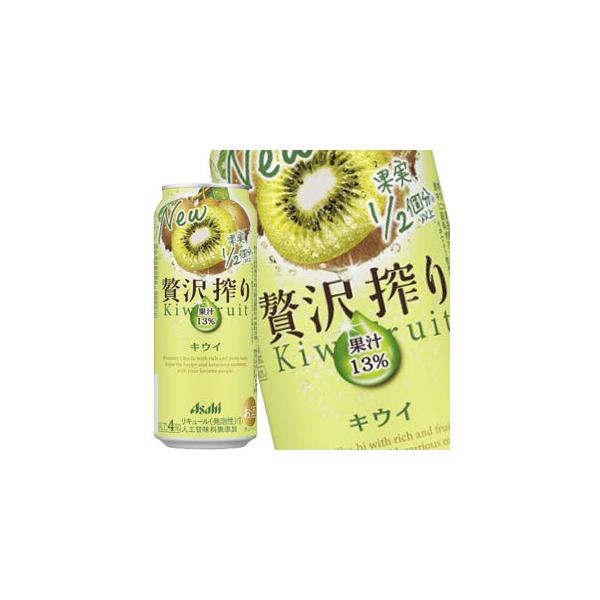 [] ATqr[ ґ LEC 500ml×48{[24{×2]y񂹁z